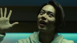 Death Note: Light Up the New World