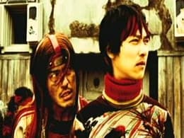 Sukiyaki Western Django