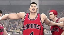 The First Slam Dunk