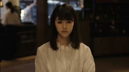 Asako I & II
