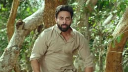 Nene Raju Nene Mantri