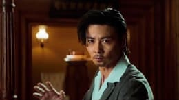 Master Z: The Ip Man Legacy