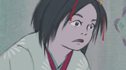 The Tale of The Princess Kaguya