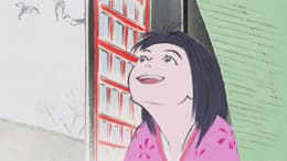 The Tale of The Princess Kaguya